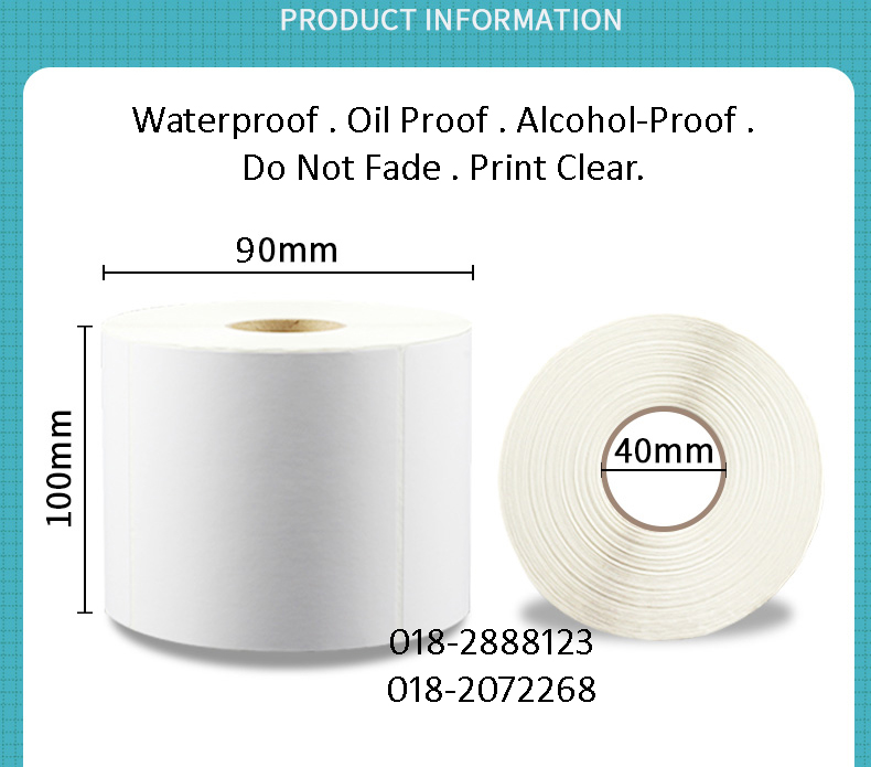 a6-thermal-shipping-label1