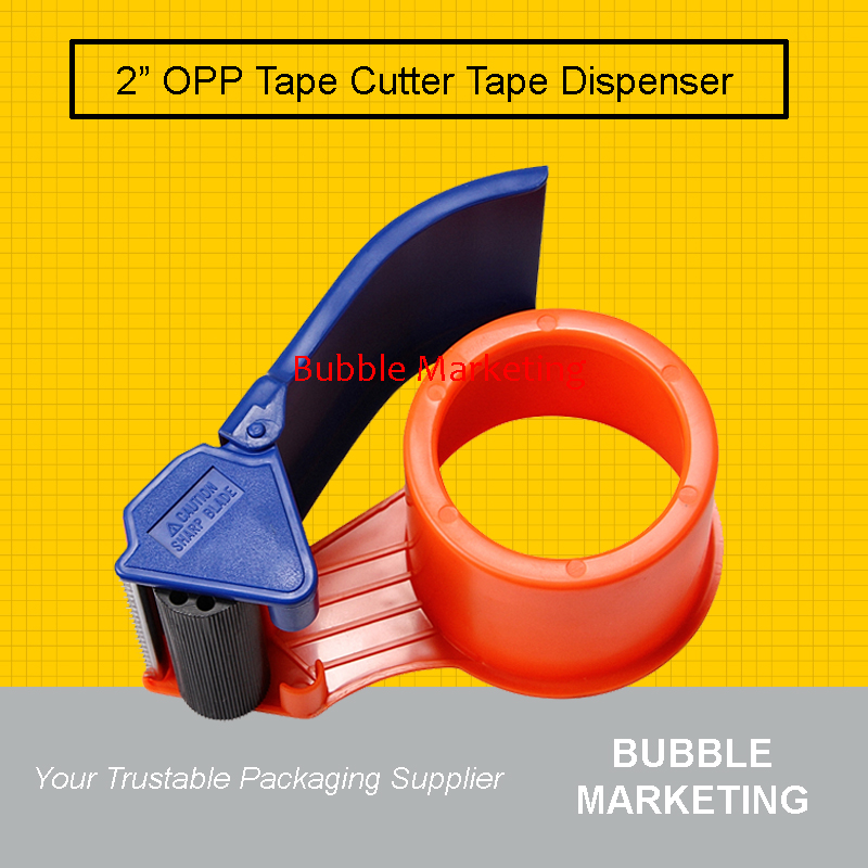 opp-tape-dispenser2