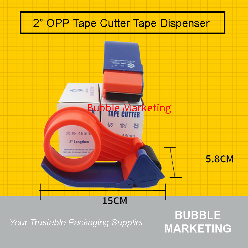 opp-tape-dispenser3