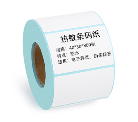 40*30mm Thermal Label Sticker Barcode Label Sticker 800pcs