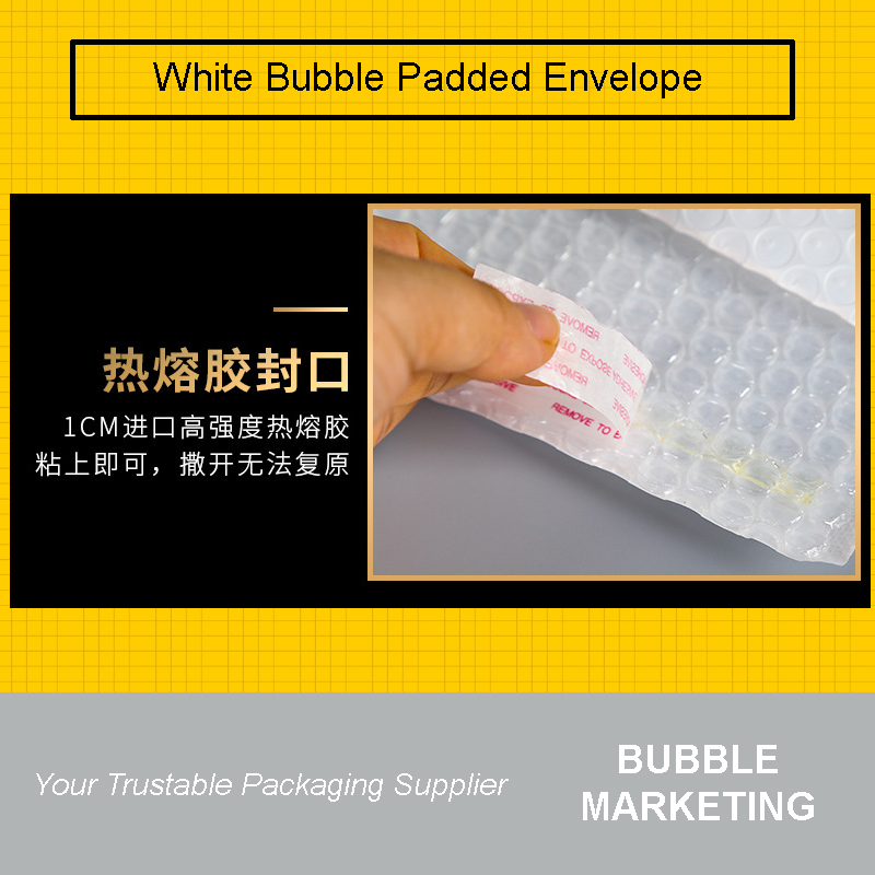 white-padded-bubble-envelope3