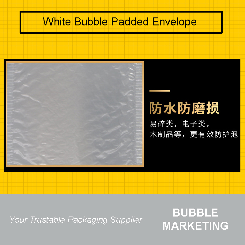 white-padded-bubble-envelope5